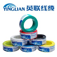 2018年9月14日電線報價(圖1) 2018年9月14日電線報價(圖1)