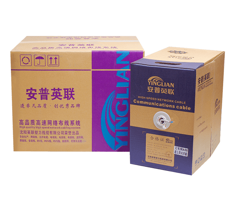 六類網(wǎng)線(圖9) 六類網(wǎng)線